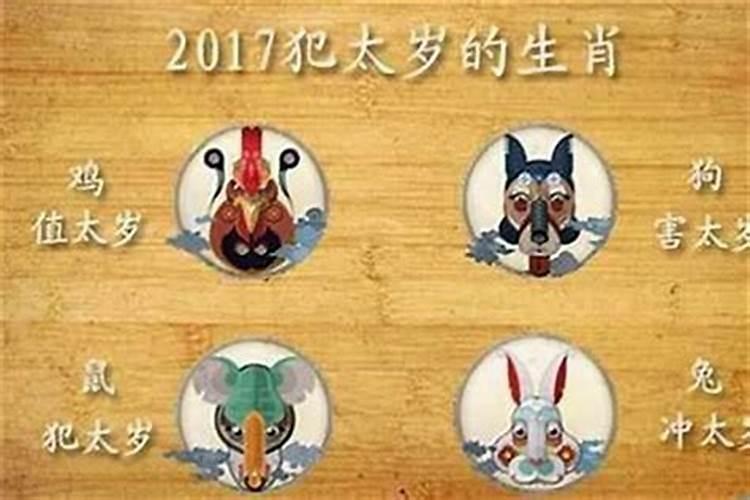 没有生辰八字能不能算命