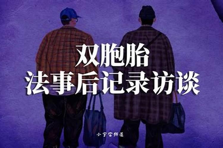 1990年土命的人缺什么,1990年属马人的五行中缺什么？