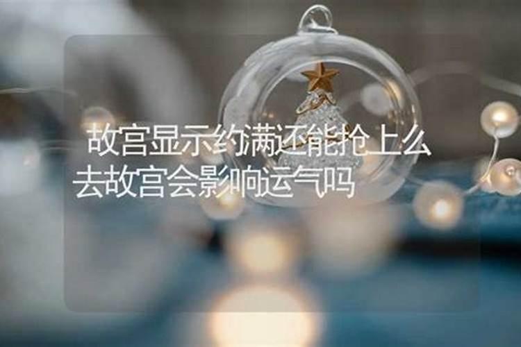 梦见铲车