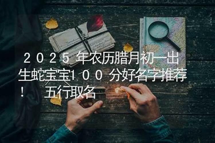 八字身宫命宫哪个决定财富,八字身宫的作用