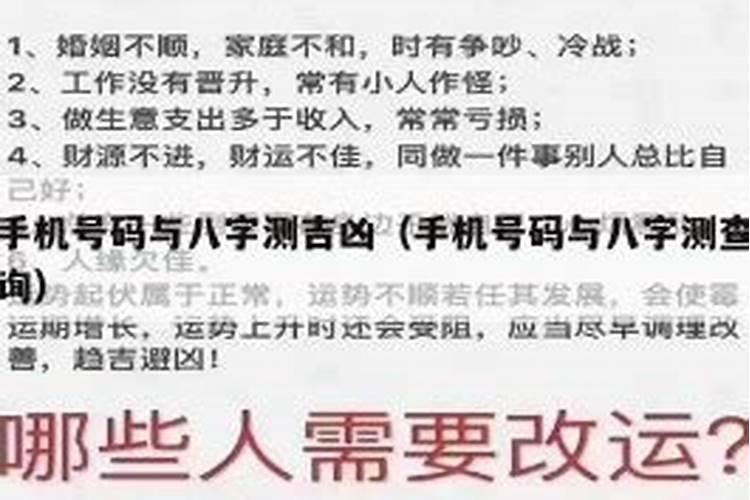 梦到家中老人死了什么意思
