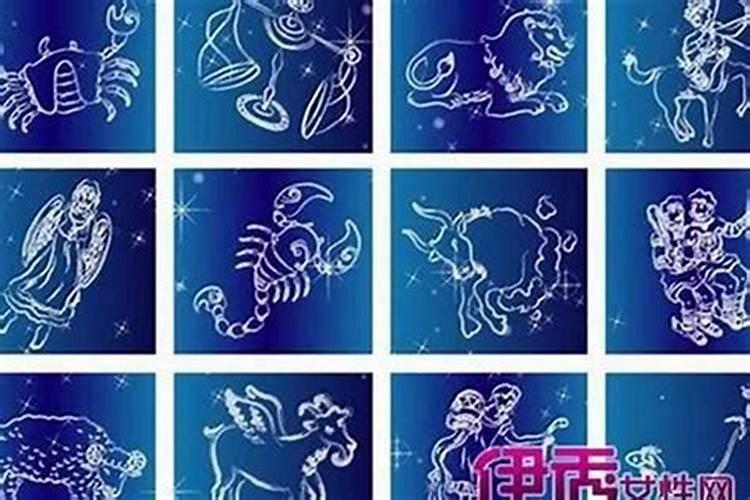 3月15日出生是什么星座