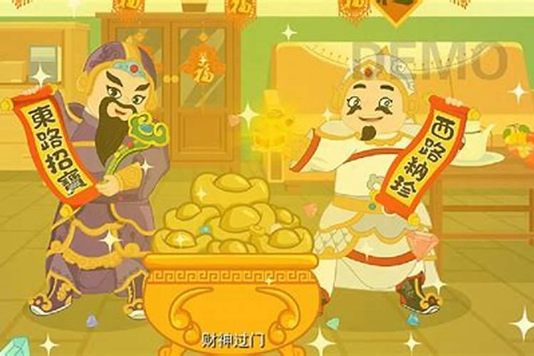 结婚看日子有科学性吗 结婚算日子是迷信吗