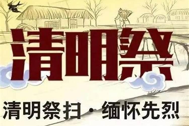日柱看婚姻口诀