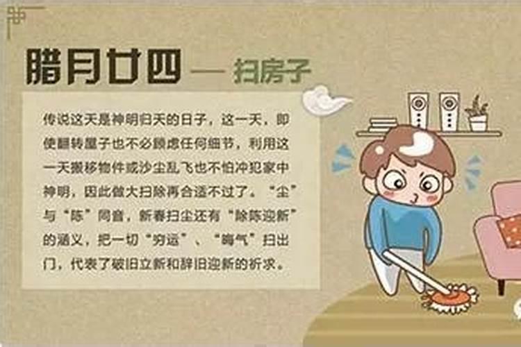 家里养腊梅有什么风水忌讳吗？