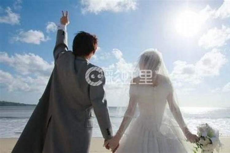 梦见自己的爱人和别人结婚了是什么意思