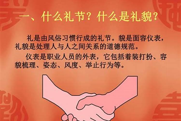 无锡冬至有什么习俗