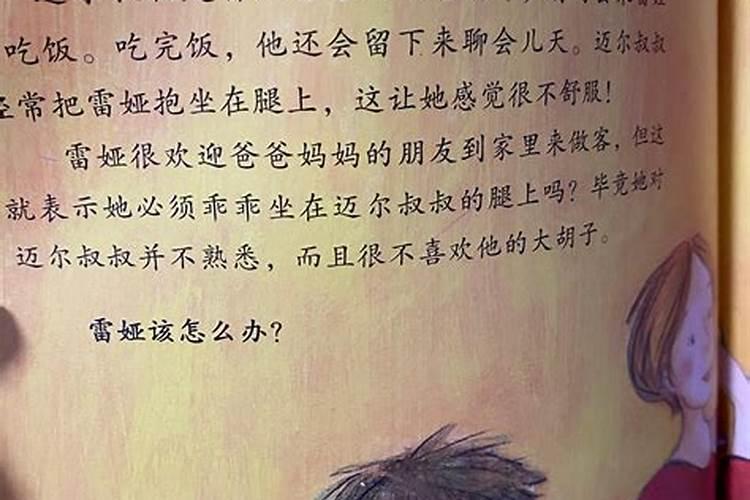 鬼节是阴历还是阳历