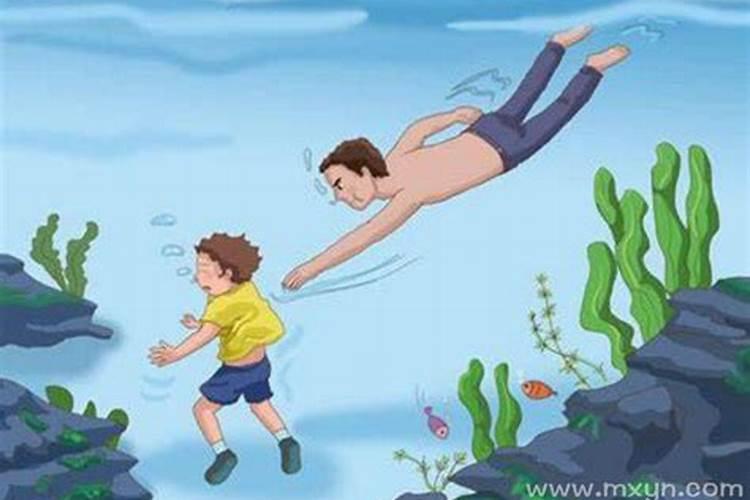 孕妇梦见下雨天打伞是什么意思