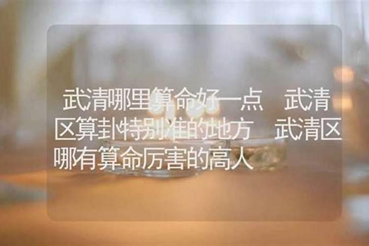 历史上有潘金莲这个人吗？