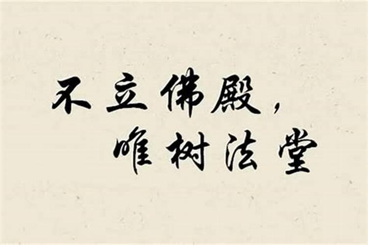 梦见参观别人的旧屋