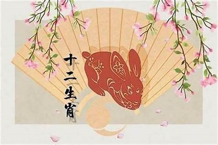 属兔人2025年全年运势及运程