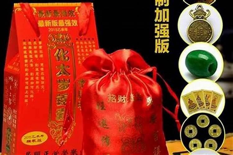 属鼠的和什么属相相克相生