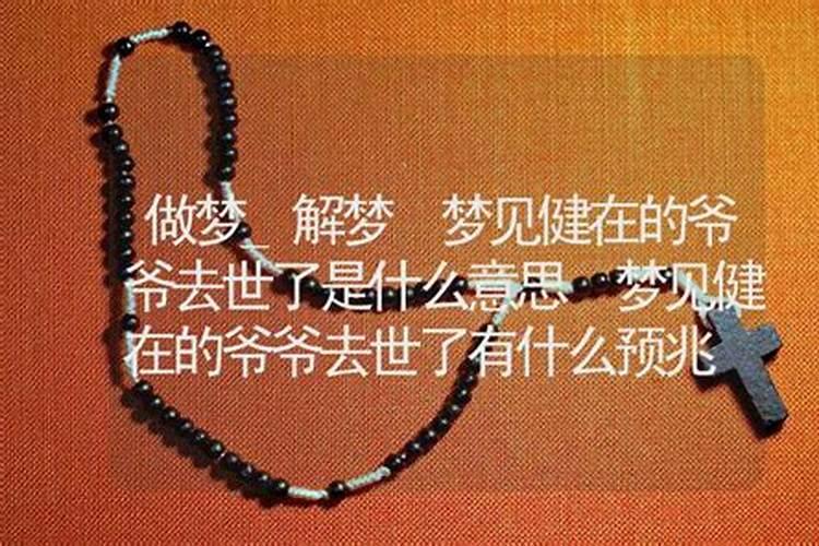 什么叫做重阳节 重阳节的含义