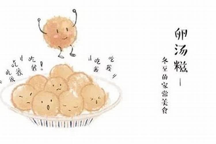 小孩犯太岁怎么办？要带什么东西能辟邪