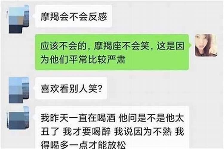 命运解读 孩子立夏的前一天出生好吗 是什么命