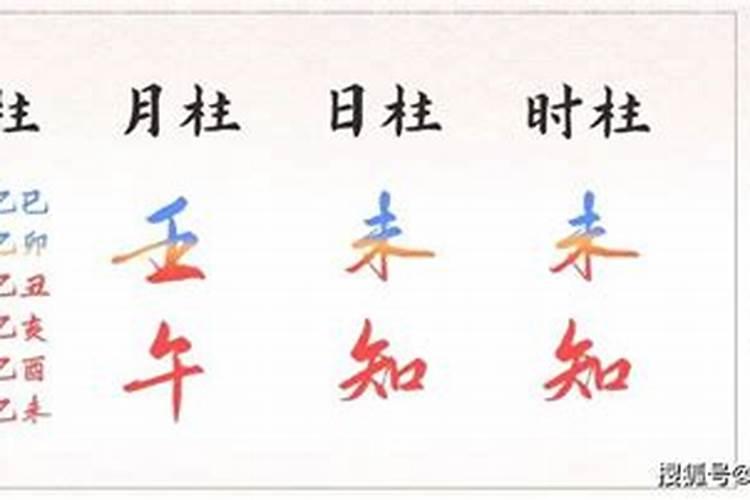 牛郎织女的故乡在哪