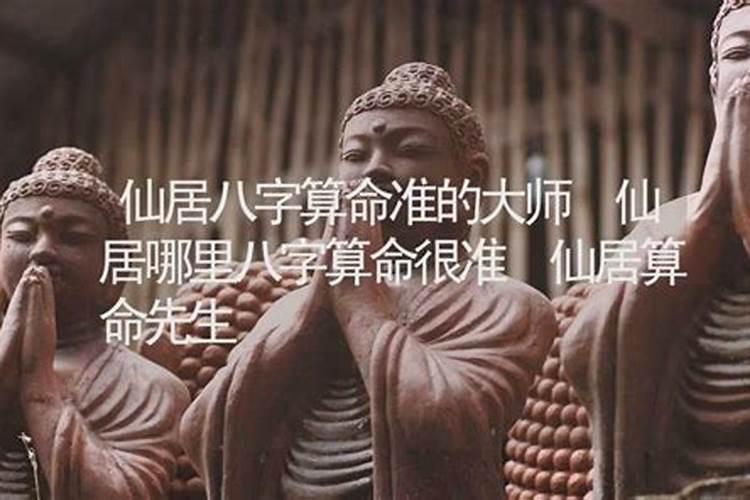 历史上真有秋香这个人吗？