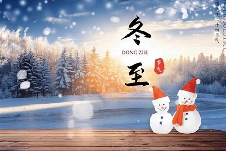发横财招贵人的风水布局