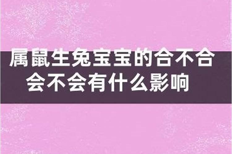 男人经常在外和其他女人有关系会影响他身边的人的运势吗？