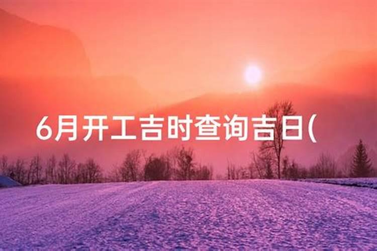 84鼠女2025属鼠人运势