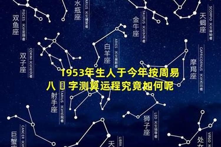 中秋节的来历和风俗英文版 中秋节的来历和风俗英文版内容