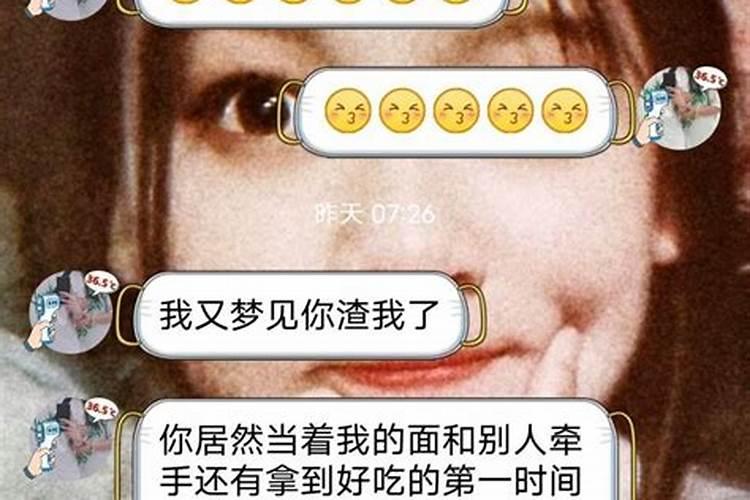 信佛的人想要自己好运气应该念什么咒语