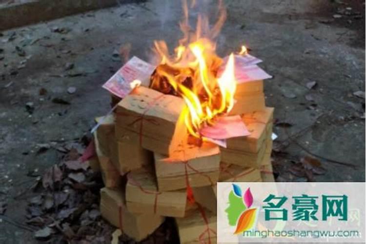 过年烧纸钱有什么讲究时间