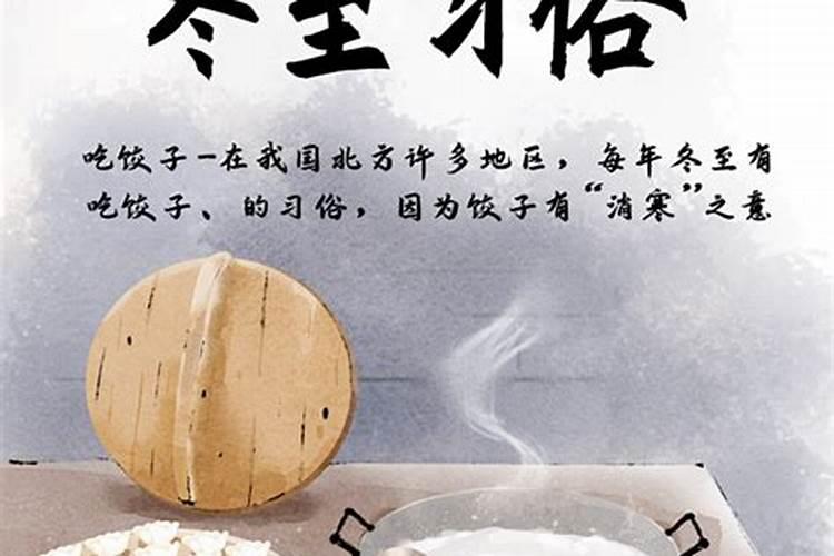 手机号与生辰八字搭配
