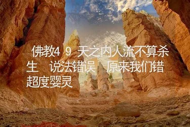 踪氏踪氏祭文