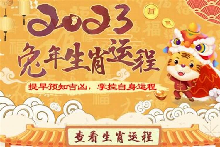 八字不合硬结婚会怎样 可通过风水来化解