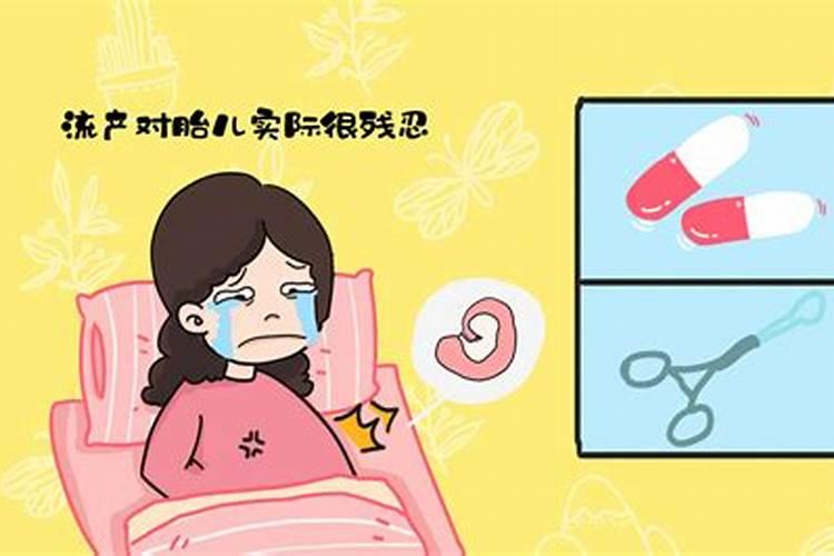 2025年十一月结婚黄道吉日