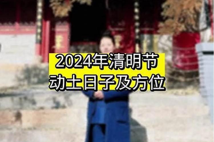梦到捡手机是什么意思周公解梦