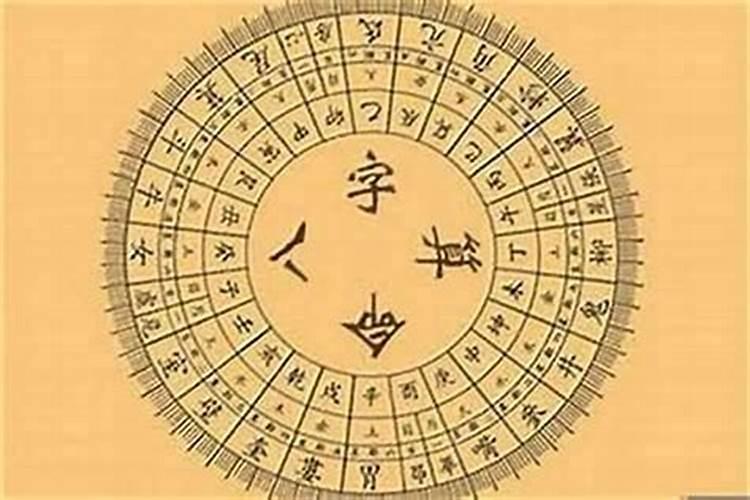 54年属马人2024年每月运势