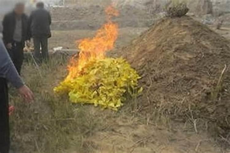 春节上坟什么时间合适