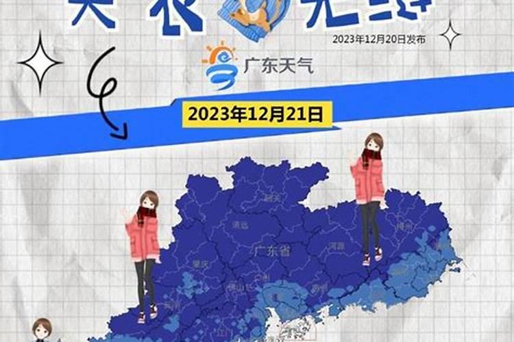 2022年大暑能不能同房 同房的注意事项也要清楚
