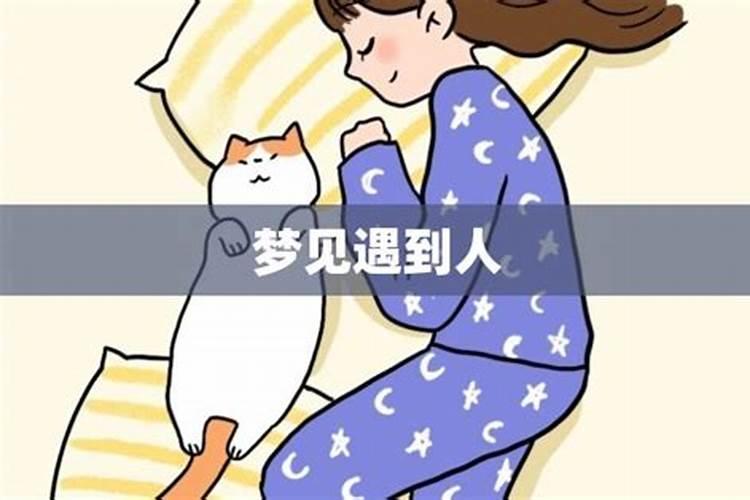 周易算命是真的吗知乎,如何算命