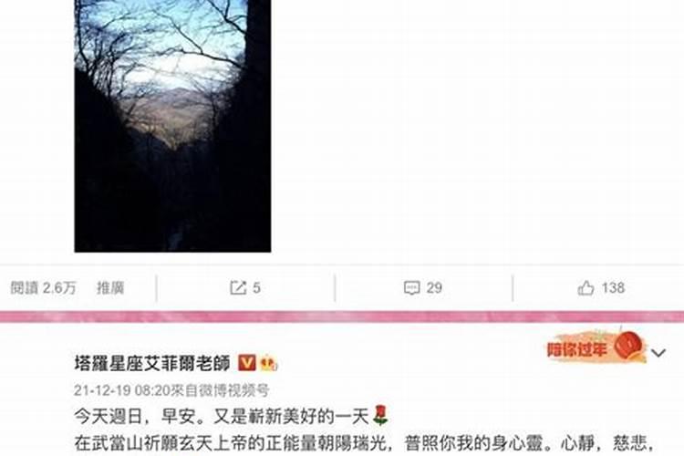 女人梦见在坟地里走是什么预兆