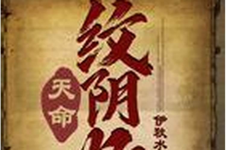 前世今生所造恶业,杀业等怎么忏悔