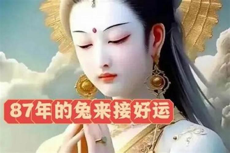 梦见奶奶掉进水里