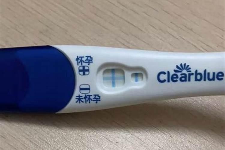 人流几次就不能生孩子了？