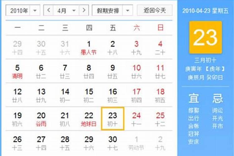 算命的常常怎么说一个人的面相？
