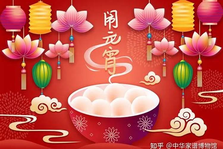 端午节的起源英语作文 用英文介绍端午节的由来