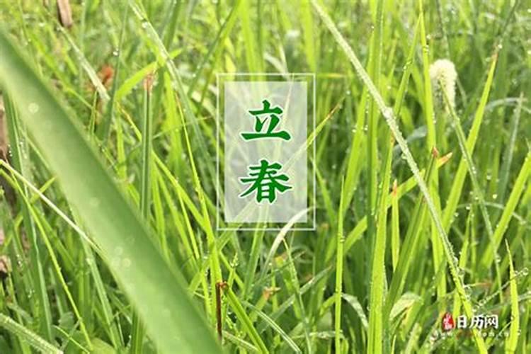 腊八有什么禁忌吗