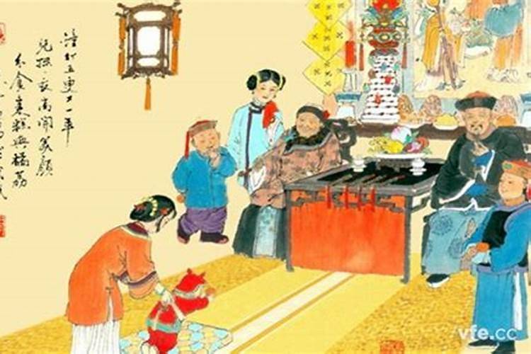 我是女孩,1992年农历正月初一中午12点30分出生,不知道命运如何,请帮 ...