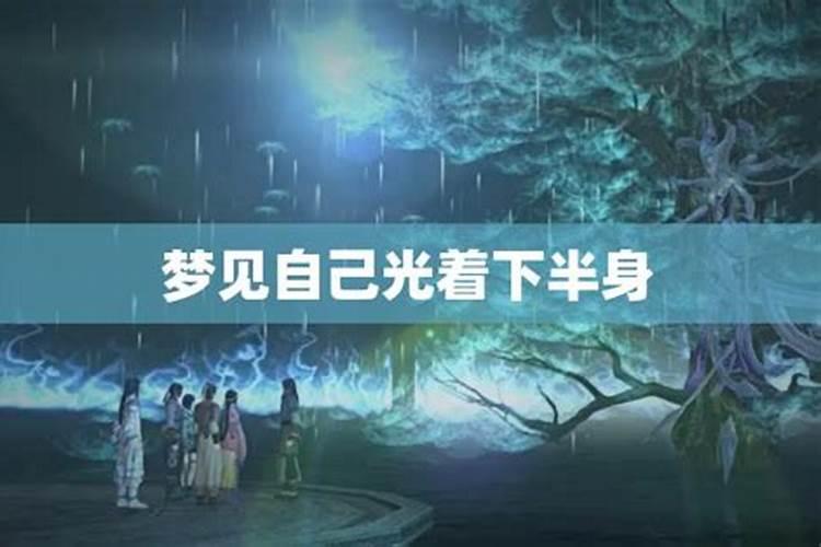 梦见已死的母亲又活了与我拥抱