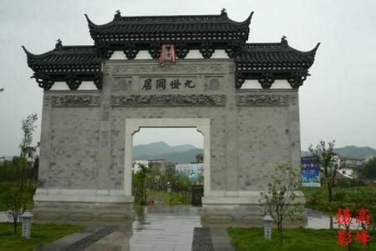 义乌浦江好玩的地方,义乌凰溪旅游景区门票多少