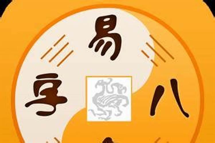 梦见好朋友怀孕是什么意思？