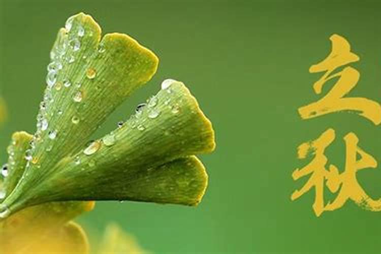 2024年贴门槛石的黄道吉日