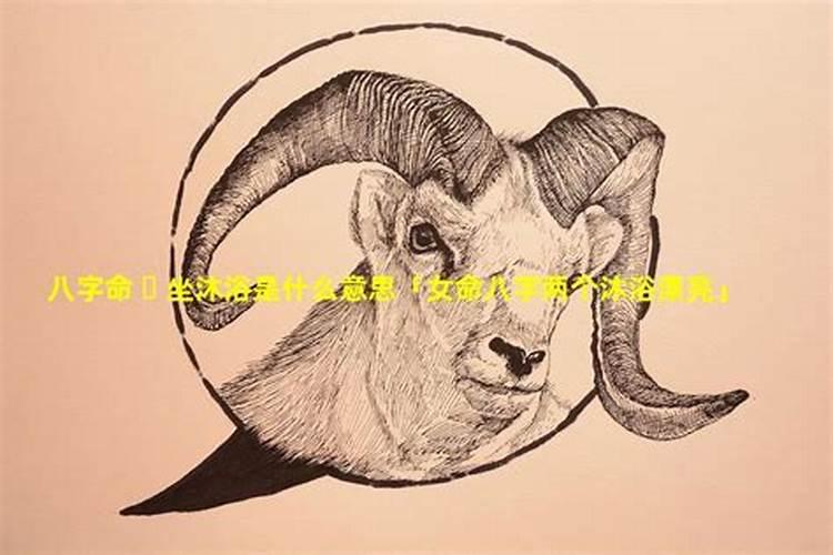 我把欠别人的钱还了,需要念什么经需要回向吗？
